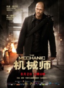 魔法战士的职业选择：哪个职业最适合你？